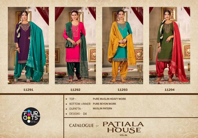 Patiala House Vol 94 Heavy Work Patiyala Suits Catalog